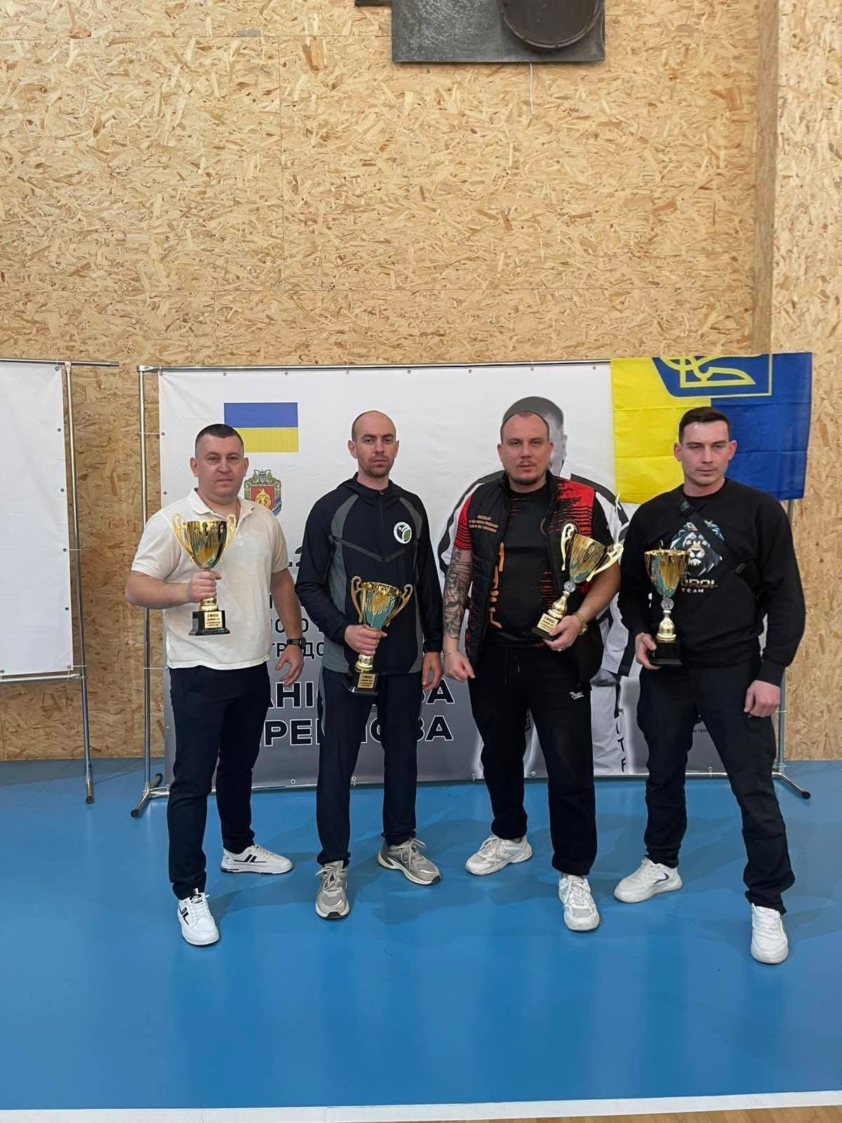 Всеукраїнський турнір з Таеквон-До пам’яті Станіслава Жеребнова